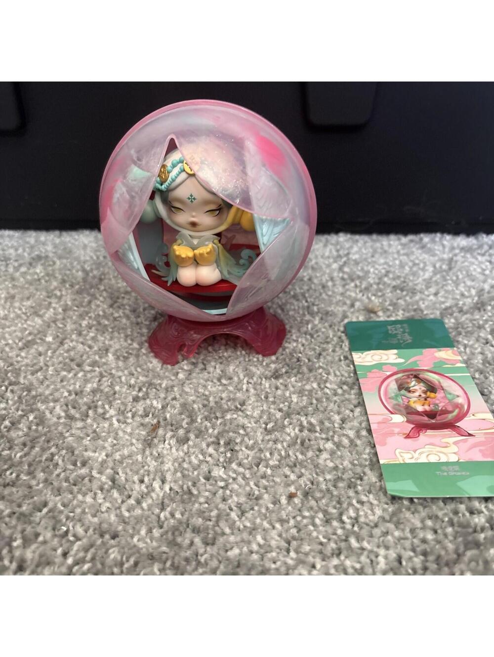 Popmart - SKULLPANDA - The Mirage Series - The Ghanta. US seller.
